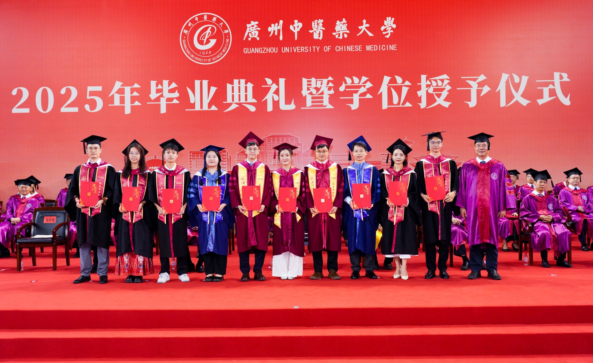 bat365正版唯一官网党委书记陈文锋：扬帆远航 逐梦一流