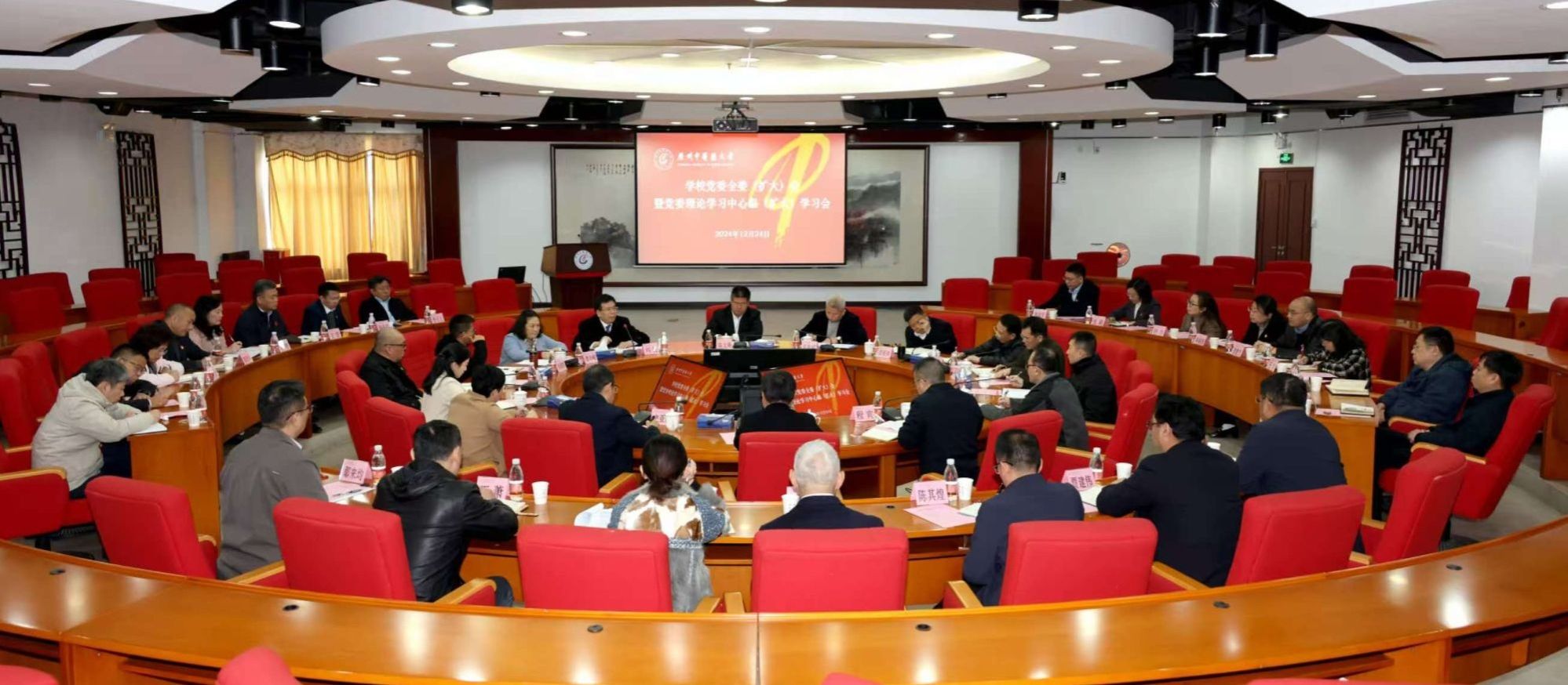 不忘初心  在新起点上携手助力中医药走向世界——bat365正版唯一官网多措并举落实习近平总书记视察广东、澳门重要讲话重要指示精神