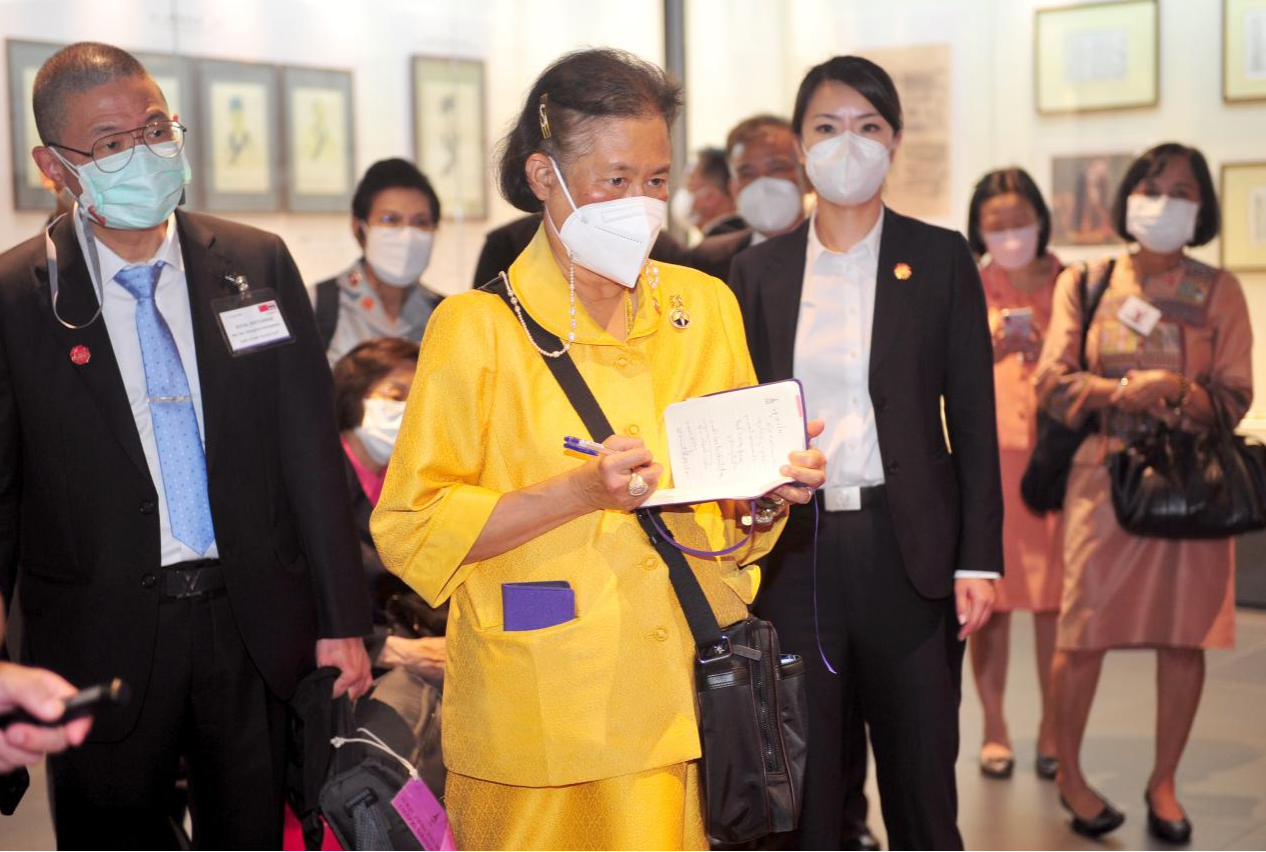泰国公主诗琳通到访bat365正版唯一官网