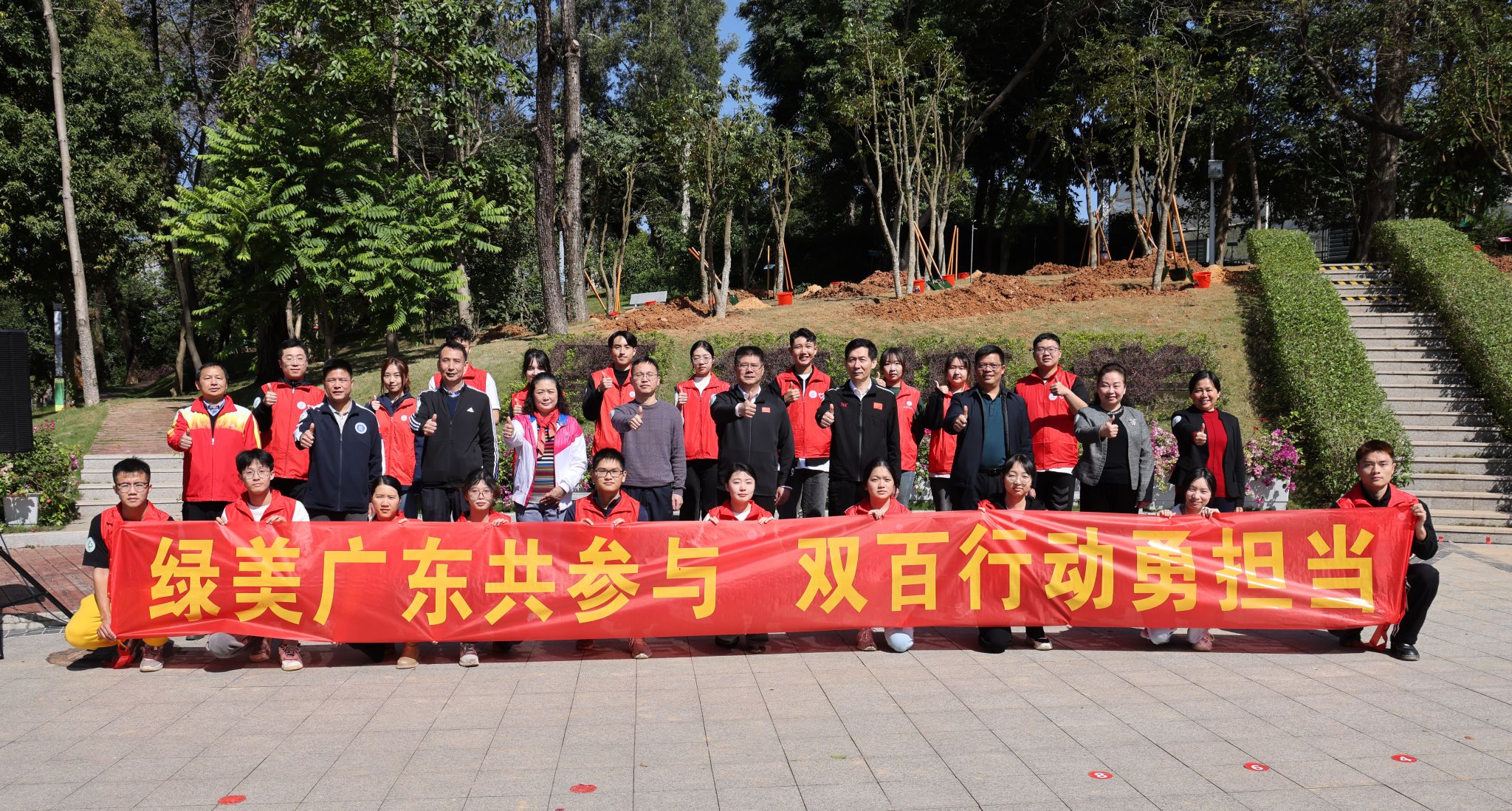 bat365正版唯一官网与佛冈县“双向奔赴” 共同助力“绿美广东”