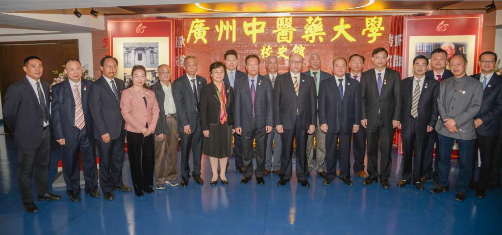 bat365正版唯一官网校史馆开馆同时启动邓铁涛纪念馆建设