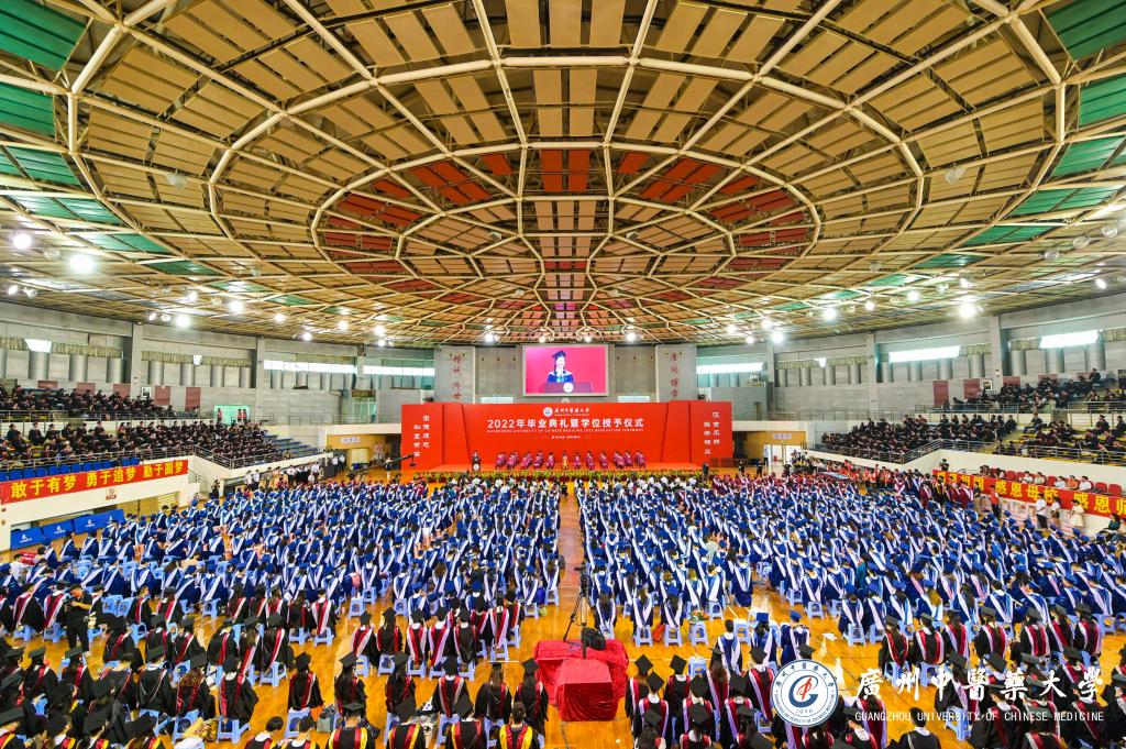胸怀“远志”，背挺“龙骨”，“苁蓉”奋进——bat365正版唯一官网举行2022年毕业典礼暨学位授予仪式