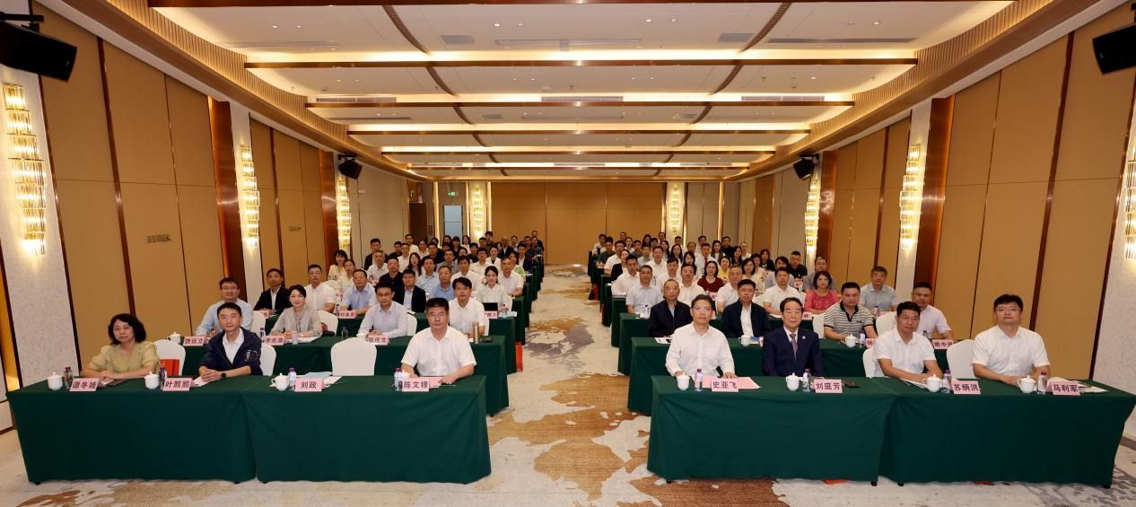 bat365正版唯一官网举办2025年附属医院干部培训班