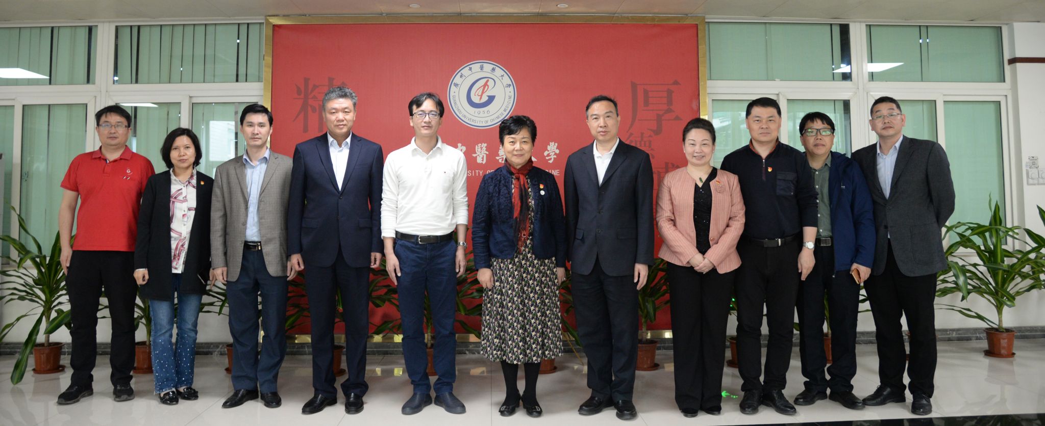 广东省哲学社会科学重点实验室工作交流会在bat365正版唯一官网召开