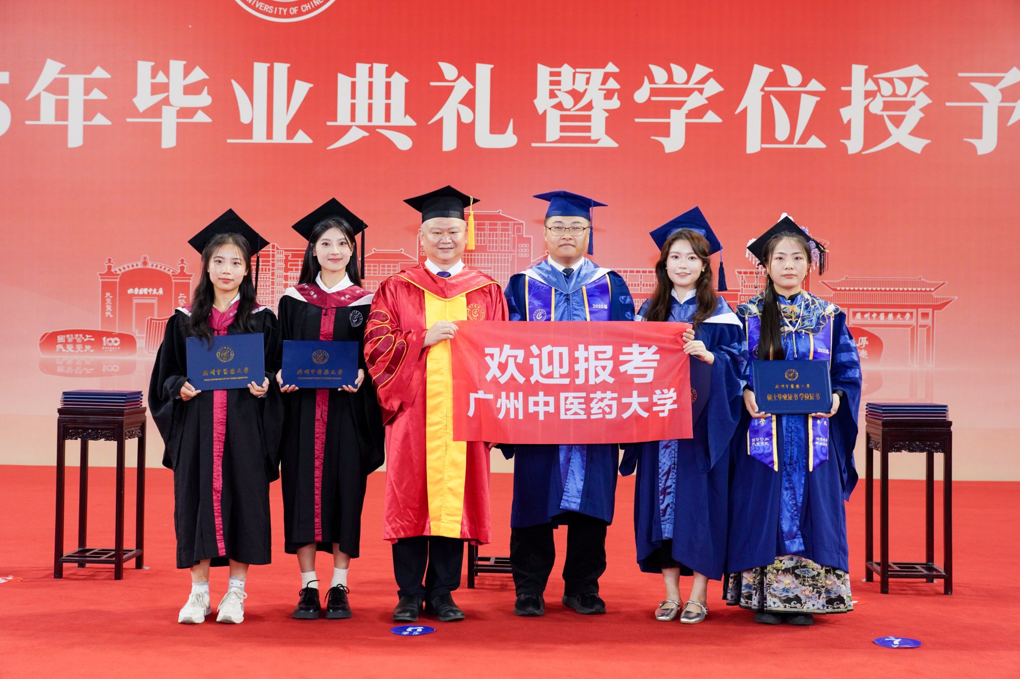 bat365正版唯一官网校长王宏斌：“势”启新程，共创未来